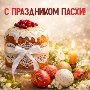 ������� ��������! ����������� ������������ ������� � ������ ������ ������ �� ������ ������!