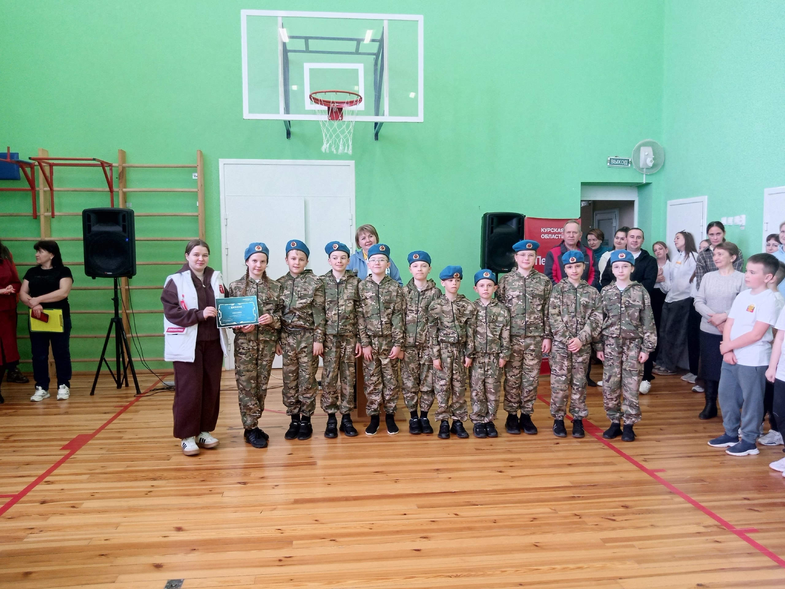 На базе МКОУ "Большежировская СОШ" Фатежского района прошел захватывающий муниципальный этап военно-патриотической игры "Зарница 2.0" среди младшей возрастной категории На базе МКОУ "Большежировская СОШ" Фатежского района прошел захватывающий муниципальный этап военно-патриотической игры "Зарница 2.0" среди младшей возрастной категории