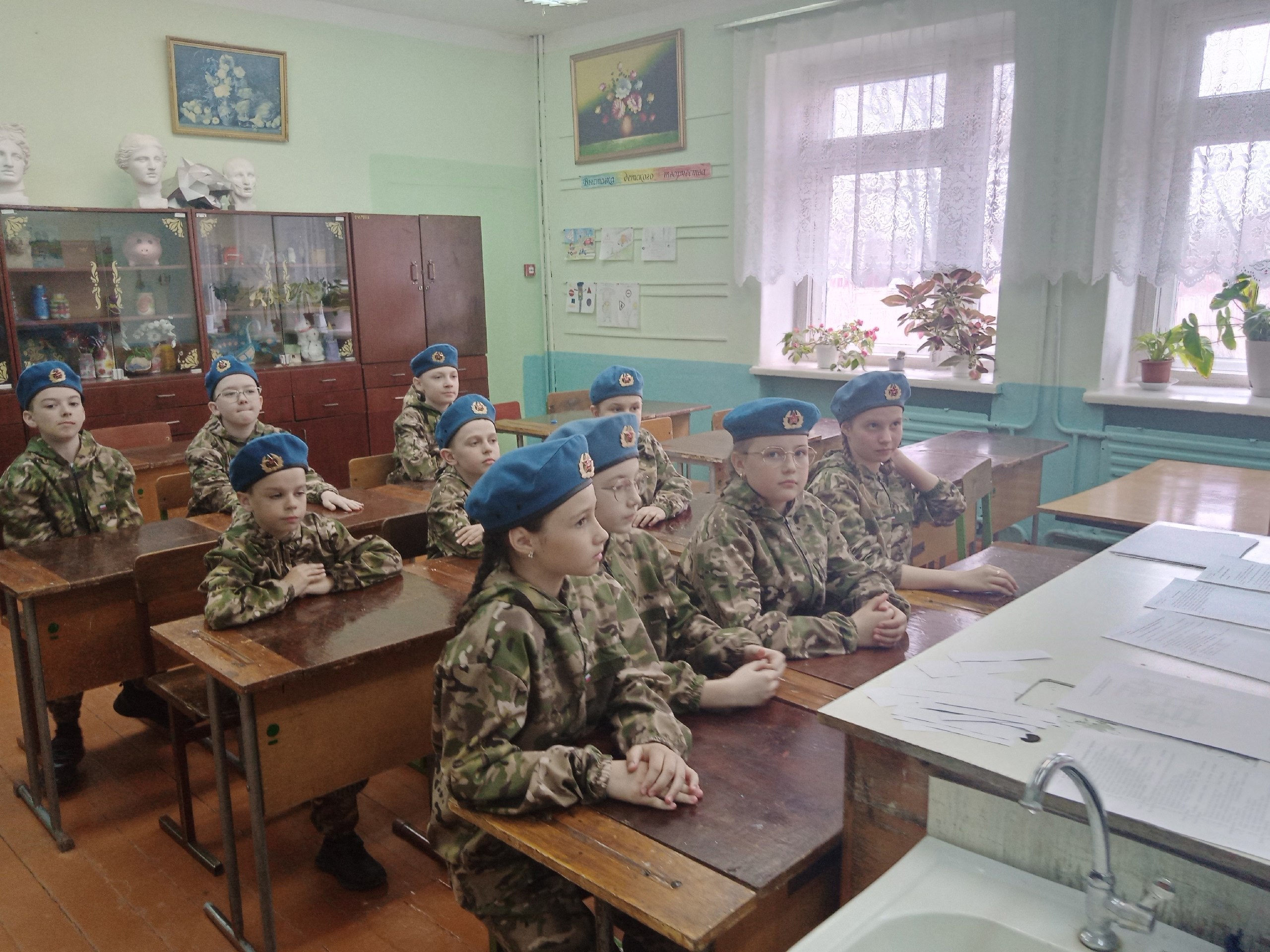 На базе МКОУ "Большежировская СОШ" Фатежского района прошел захватывающий муниципальный этап военно-патриотической игры "Зарница 2.0" среди младшей возрастной категории На базе МКОУ "Большежировская СОШ" Фатежского района прошел захватывающий муниципальный этап военно-патриотической игры "Зарница 2.0" среди младшей возрастной категории