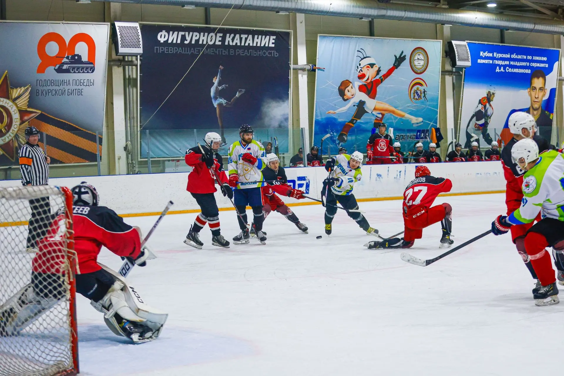 ЧЕМПИОН КУРСКОЙ ОБЛАСТИ. Курский «Витязь» стал чемпионом Курской области по хоккею с шайбой ЧЕМПИОН КУРСКОЙ ОБЛАСТИ. Курский «Витязь» стал чемпионом Курской области по хоккею с шайбой