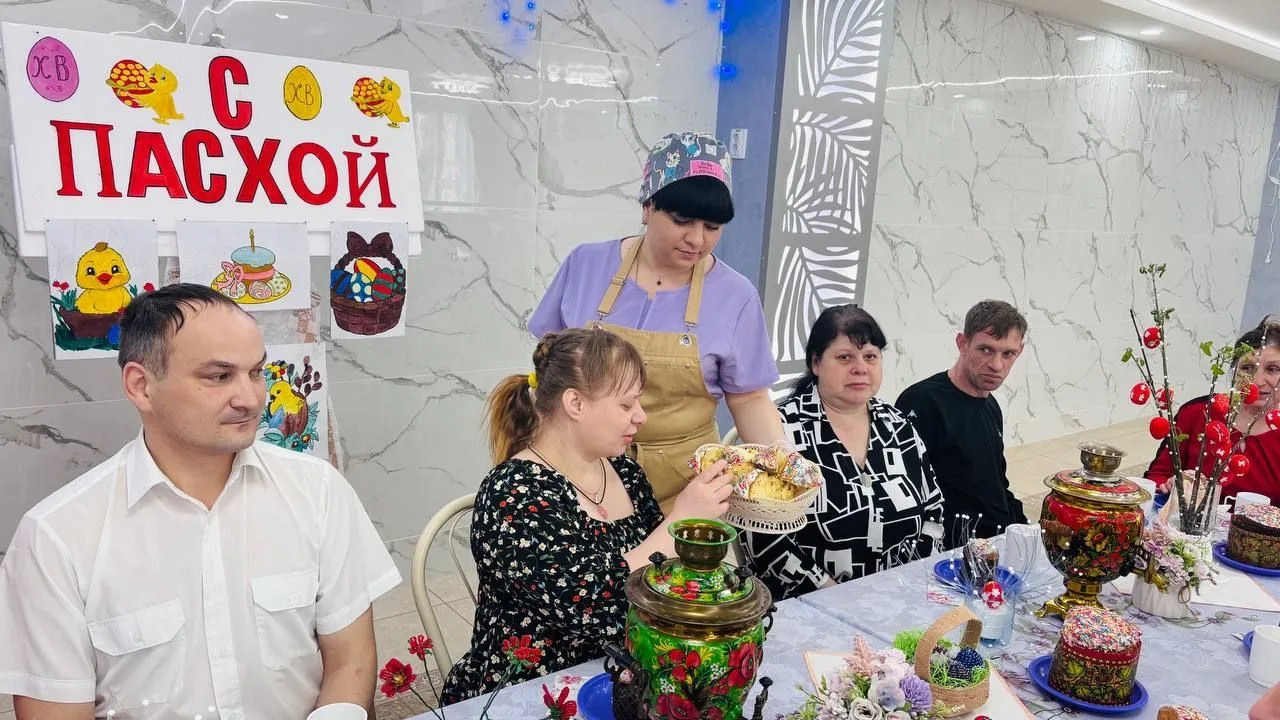 В Щигровском доме социального обслуживания отметили Светлое Христово Воскресение В Щигровском доме социального обслуживания отметили Светлое Христово Воскресение