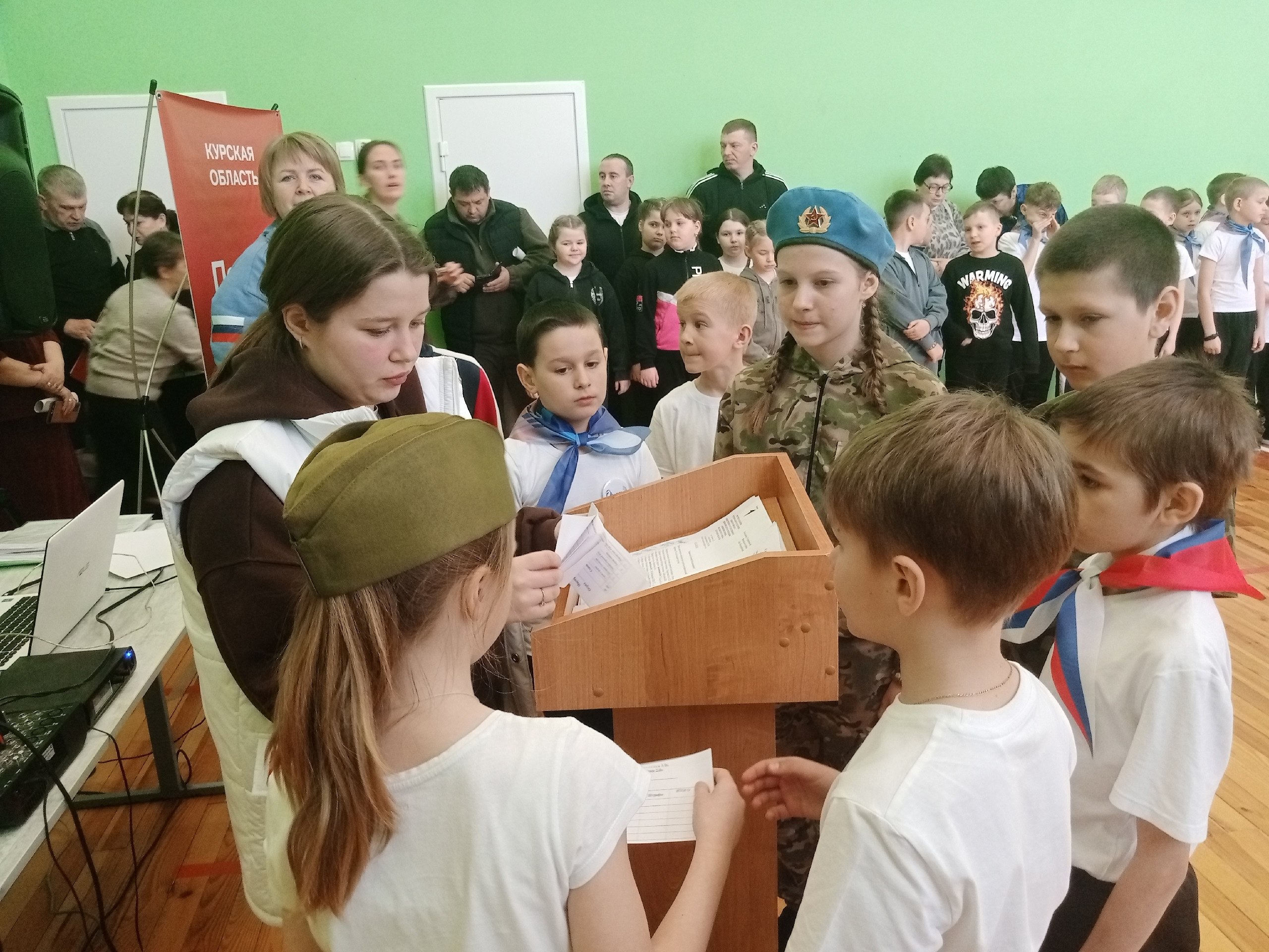 На базе МКОУ "Большежировская СОШ" Фатежского района прошел захватывающий муниципальный этап военно-патриотической игры "Зарница 2.0" среди младшей возрастной категории На базе МКОУ "Большежировская СОШ" Фатежского района прошел захватывающий муниципальный этап военно-патриотической игры "Зарница 2.0" среди младшей возрастной категории