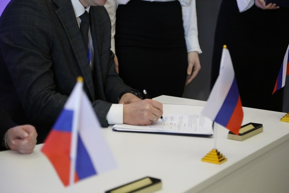 Представители Курской области приняли участие в окружном совещании по производительности труда в образовании Представители Курской области приняли участие в окружном совещании по производительности труда в образовании