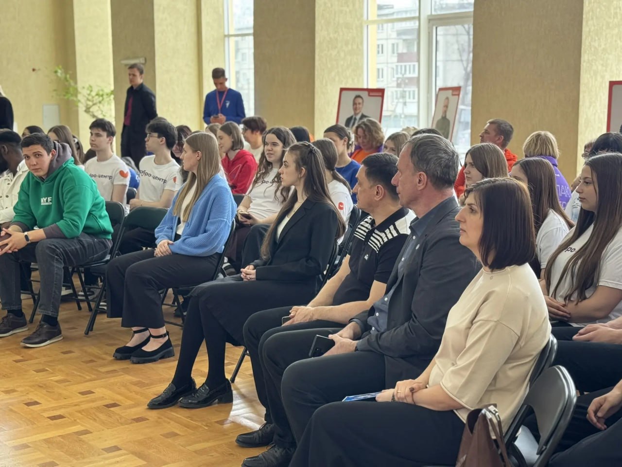 В Курске дали старт шестому сезону премии #МыВместе В Курске дали старт шестому сезону премии #МыВместе