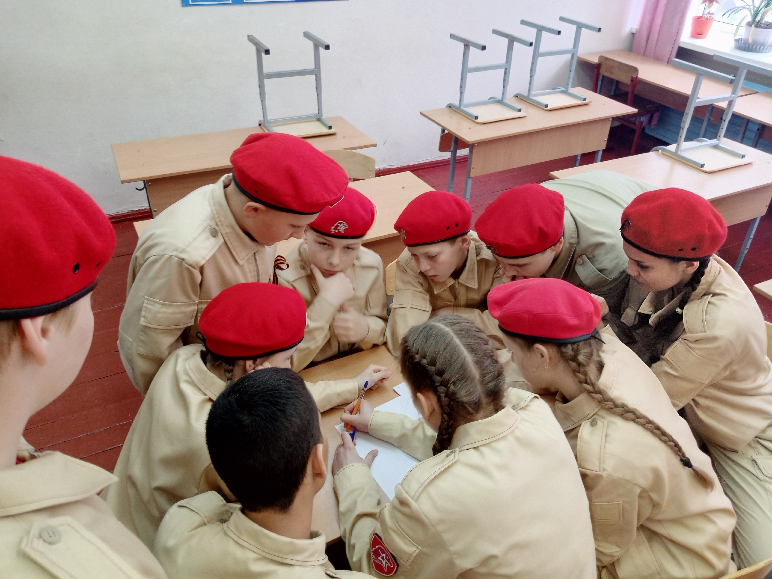 Муниципальный этап «Зарница 2.0» для средней возрастной категории Муниципальный этап «Зарница 2.0» для средней возрастной категории