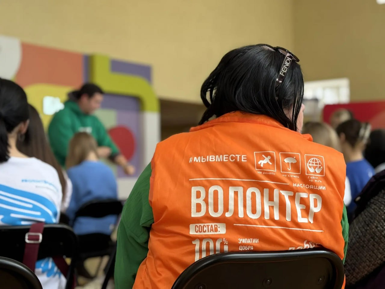 В Курске дали старт шестому сезону премии #МыВместе