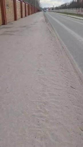 ��� �����: "����� ��� ����� �������� ������� ����� �������� ��. ������� ������������