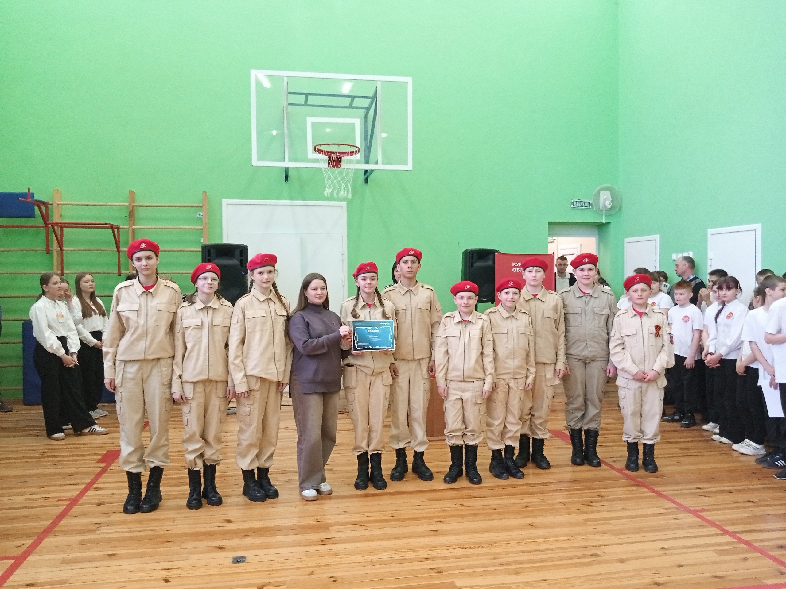 Муниципальный этап «Зарница 2.0» для средней возрастной категории