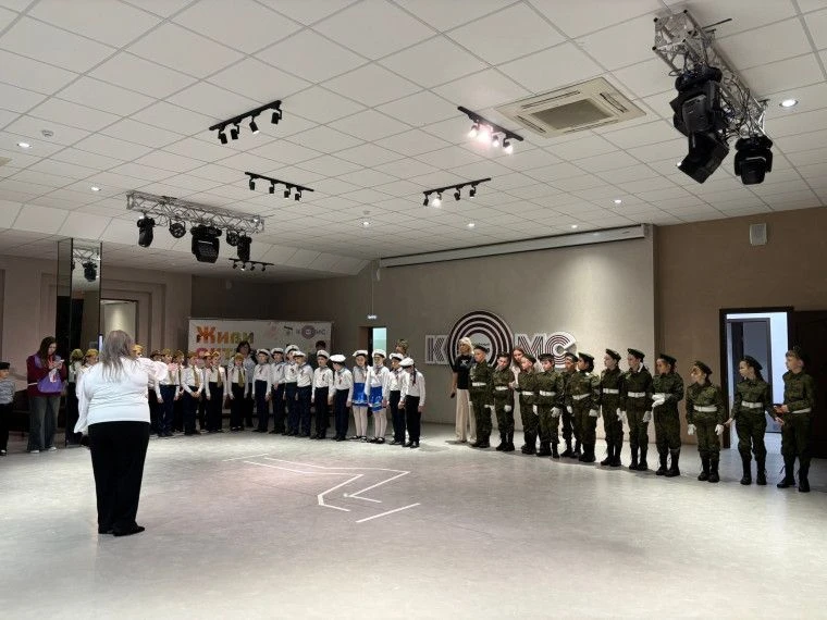 В молодежном центре «Комсомолец» состоялась военно-патриотическая игра «Зарница 2.0» для младшей возрастной категории В молодежном центре «Комсомолец» состоялась военно-патриотическая игра «Зарница 2.0» для младшей возрастной категории