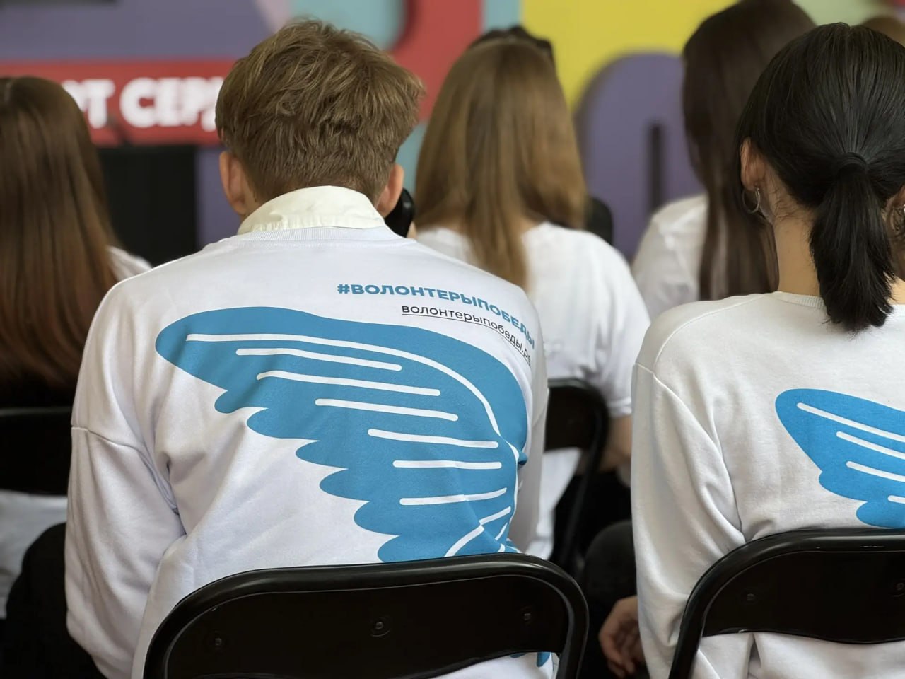 В Курске дали старт шестому сезону премии #МыВместе В Курске дали старт шестому сезону премии #МыВместе