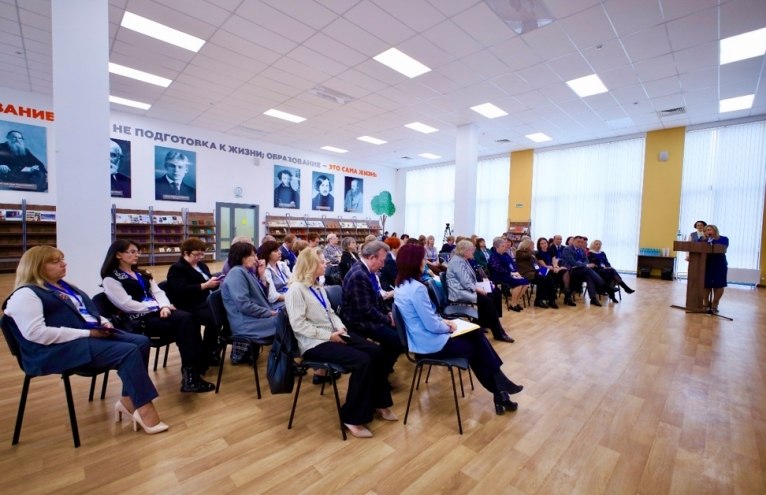 Представители Курской области приняли участие в окружном совещании по производительности труда в образовании