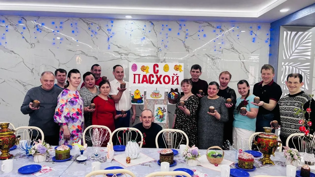 В Щигровском доме социального обслуживания отметили Светлое Христово Воскресение В Щигровском доме социального обслуживания отметили Светлое Христово Воскресение