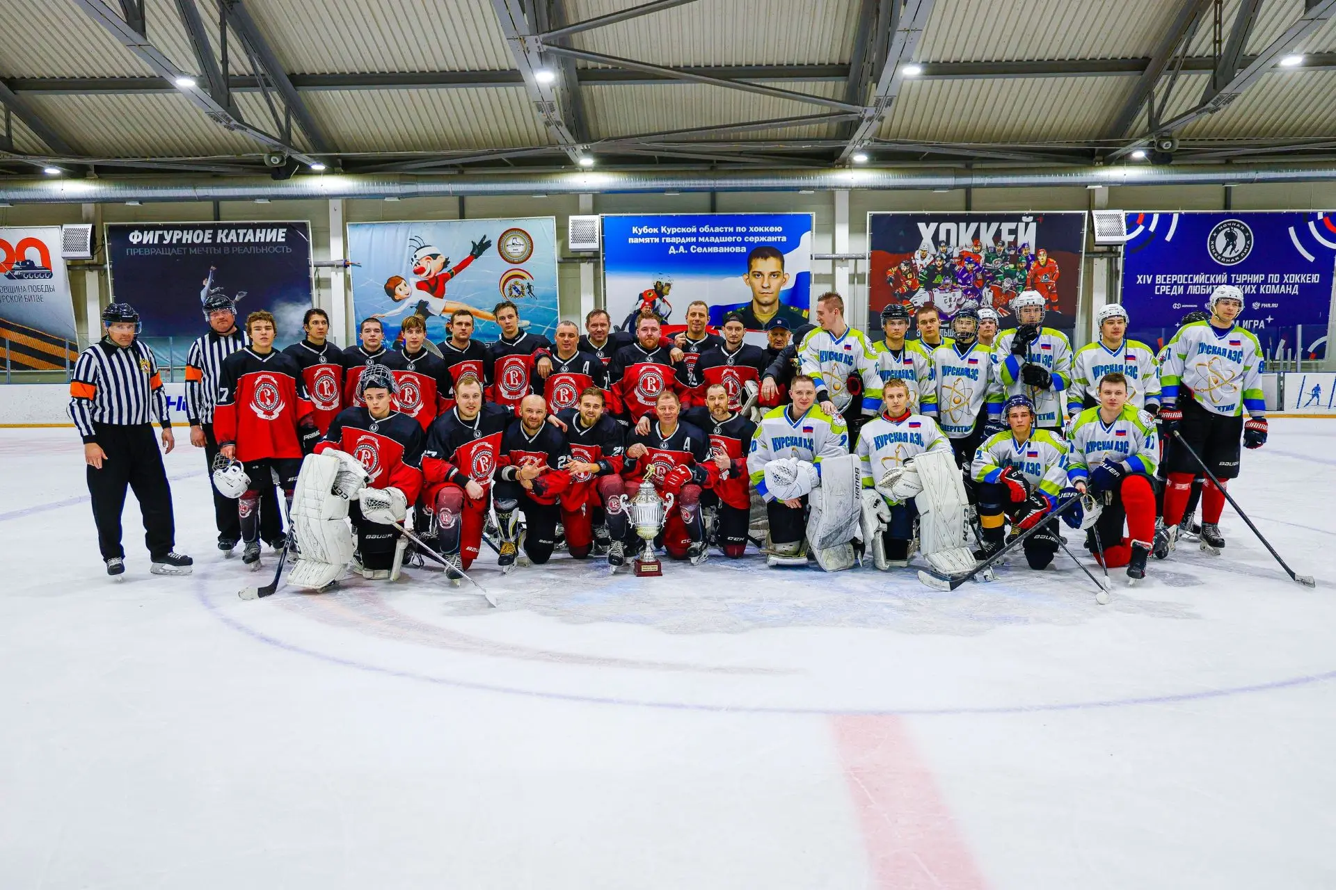 ЧЕМПИОН КУРСКОЙ ОБЛАСТИ. Курский «Витязь» стал чемпионом Курской области по хоккею с шайбой ЧЕМПИОН КУРСКОЙ ОБЛАСТИ. Курский «Витязь» стал чемпионом Курской области по хоккею с шайбой
