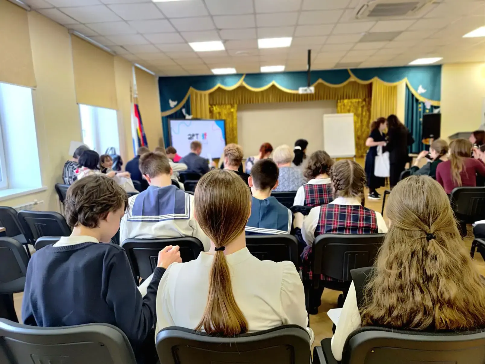 Программа психологической поддержки «Арт – команда» стартовала в курской школе Программа психологической поддержки «Арт – команда» стартовала в курской школе