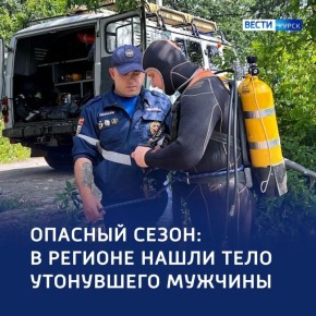 ������� ������ � ����� � ��������� ������