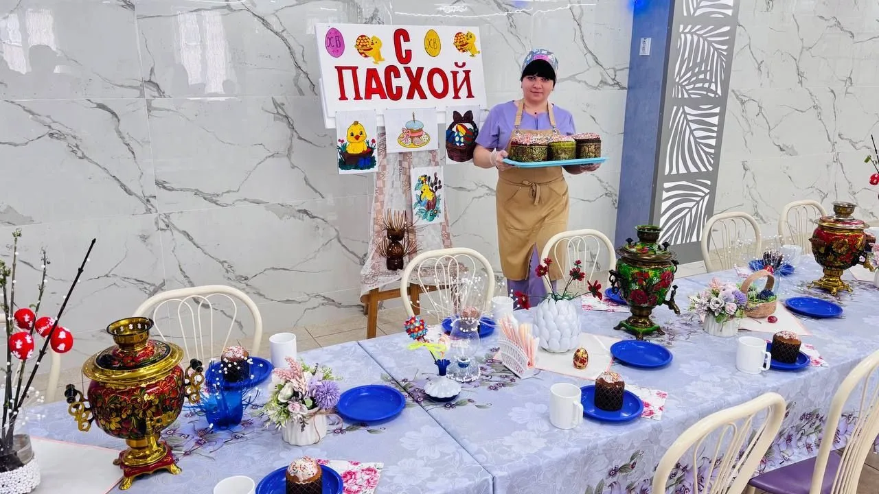 В Щигровском доме социального обслуживания отметили Светлое Христово Воскресение В Щигровском доме социального обслуживания отметили Светлое Христово Воскресение