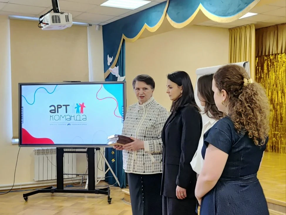 Программа психологической поддержки «Арт – команда» стартовала в курской школе
