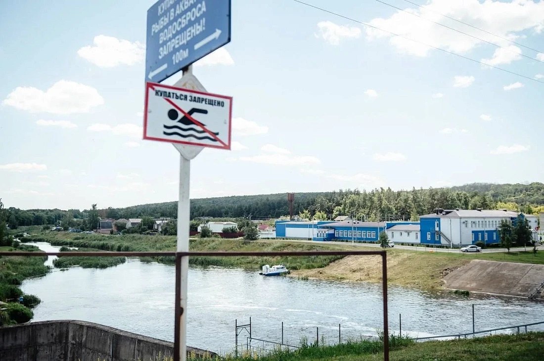 В Курске начнут разработку проектно-сметной документации по реконструкции Курского водохранилища В Курске начнут разработку проектно-сметной документации по реконструкции Курского водохранилища