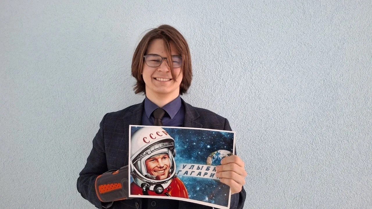 УЛЫБКА ГАГАРИНА. Визитной карточкой первого полета человека в космос стала именно лучезарная улыбка Юрия Гагарина и слова "Поехали!", поэтому в преддверии праздника стартовала Всероссийская акция "Улыбка Гагарина" УЛЫБКА ГАГАРИНА. Визитной карточкой первого полета человека в космос стала именно лучезарная улыбка Юрия Гагарина и слова "Поехали!", поэтому в преддверии праздника стартовала Всероссийская акция "Улыбка Гагарина"