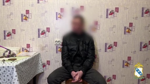 "Подумать головой" советует курянам задержанная пара наркозакладчиков из Железногорска