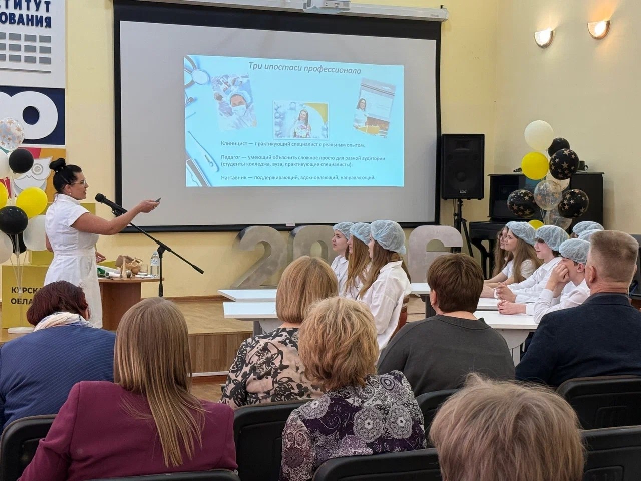 Курские «Мастера года» прошли все конкурсные испытания Курские «Мастера года» прошли все конкурсные испытания