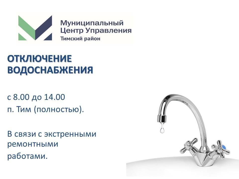 ���������� ������������� �� ������