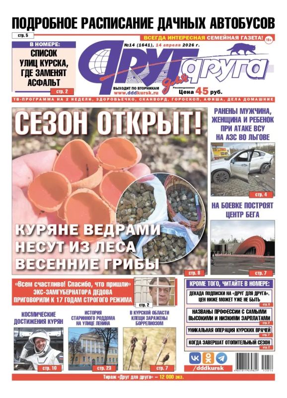 � ������ ����� ������ ����� ������ ����� ��� �����