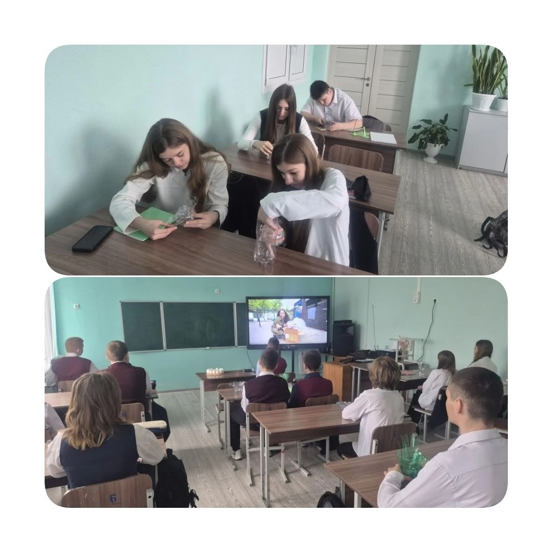 В рамках внеурочной деятельности "Разговоры о важном" в Фатежской школе №2 прошло занятие на тему "Дай отходам вторую жизнь" В рамках внеурочной деятельности "Разговоры о важном" в Фатежской школе №2 прошло занятие на тему "Дай отходам вторую жизнь"