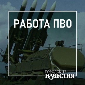 ����� 14 ������ � ������� ������� � ��� ���� �������� ����� 97 ������������� ���