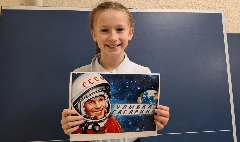 УЛЫБКА ГАГАРИНА. Визитной карточкой первого полета человека в космос стала именно лучезарная улыбка Юрия Гагарина и слова "Поехали!", поэтому в преддверии праздника стартовала Всероссийская акция "Улыбка Гагарина" УЛЫБКА ГАГАРИНА. Визитной карточкой первого полета человека в космос стала именно лучезарная улыбка Юрия Гагарина и слова "Поехали!", поэтому в преддверии праздника стартовала Всероссийская акция "Улыбка Гагарина"