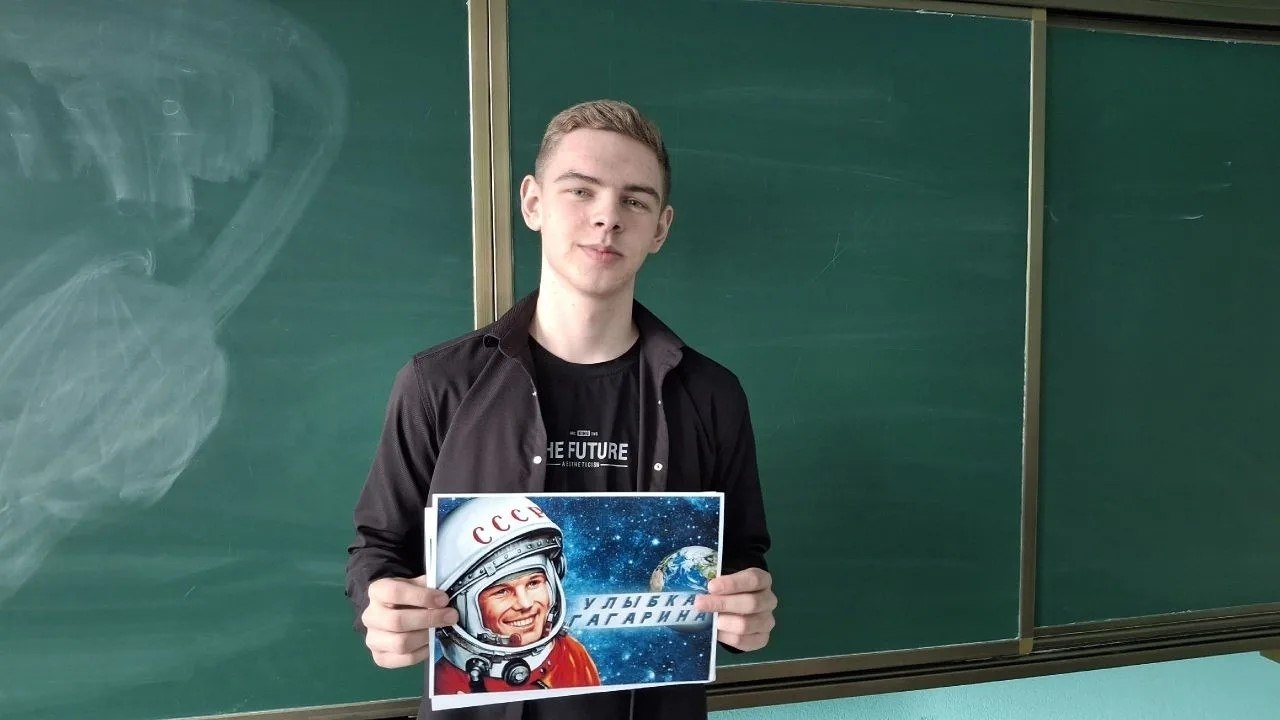 УЛЫБКА ГАГАРИНА. Визитной карточкой первого полета человека в космос стала именно лучезарная улыбка Юрия Гагарина и слова "Поехали!", поэтому в преддверии праздника стартовала Всероссийская акция "Улыбка Гагарина" УЛЫБКА ГАГАРИНА. Визитной карточкой первого полета человека в космос стала именно лучезарная улыбка Юрия Гагарина и слова "Поехали!", поэтому в преддверии праздника стартовала Всероссийская акция "Улыбка Гагарина"