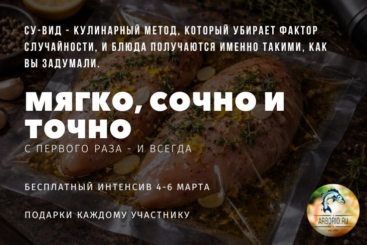 ��-���: ���������� �������� � ����� � �������� ������� ��� ���������� �������