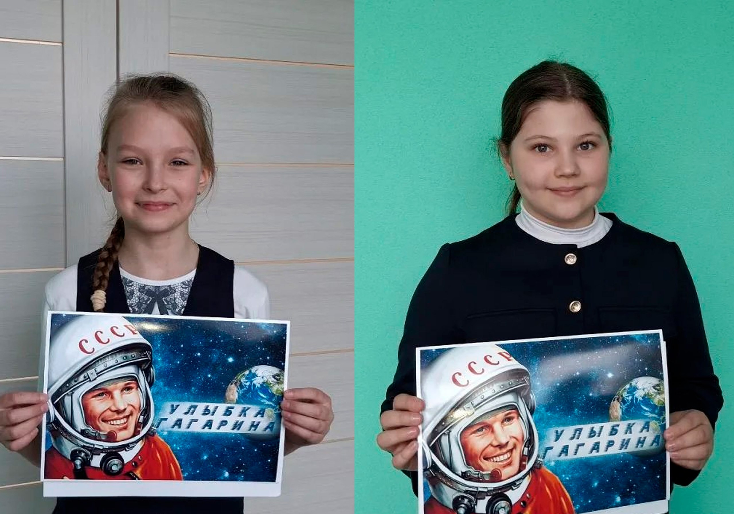 УЛЫБКА ГАГАРИНА. Визитной карточкой первого полета человека в космос стала именно лучезарная улыбка Юрия Гагарина и слова "Поехали!", поэтому в преддверии праздника стартовала Всероссийская акция "Улыбка Гагарина"