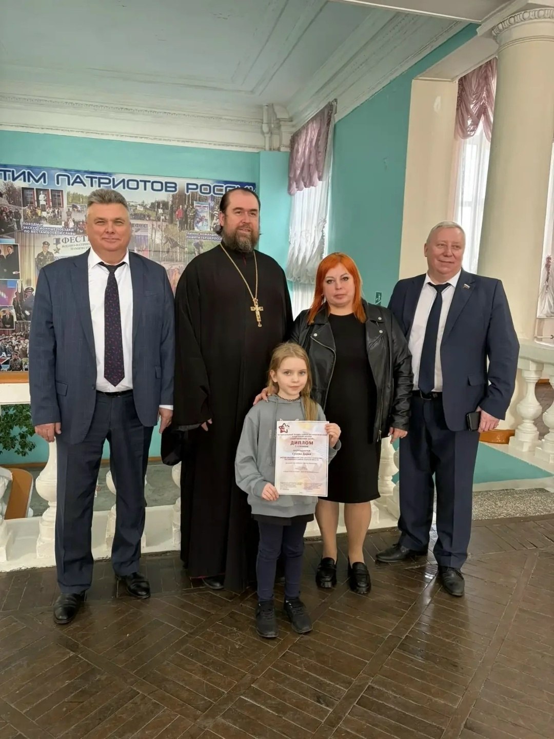 13 апреля во Дворце пионеров и школьников Курска состоялось торжественное награждение лауреатов регионального этапа творческого конкурса «Пасхальную радость — в каждый дом» 13 апреля во Дворце пионеров и школьников Курска состоялось торжественное награждение лауреатов регионального этапа творческого конкурса «Пасхальную радость — в каждый дом»