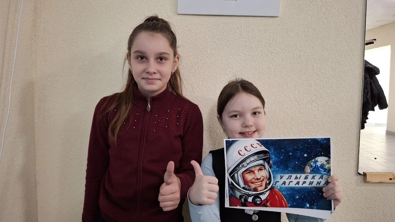 УЛЫБКА ГАГАРИНА. Визитной карточкой первого полета человека в космос стала именно лучезарная улыбка Юрия Гагарина и слова "Поехали!", поэтому в преддверии праздника стартовала Всероссийская акция "Улыбка Гагарина" УЛЫБКА ГАГАРИНА. Визитной карточкой первого полета человека в космос стала именно лучезарная улыбка Юрия Гагарина и слова "Поехали!", поэтому в преддверии праздника стартовала Всероссийская акция "Улыбка Гагарина"