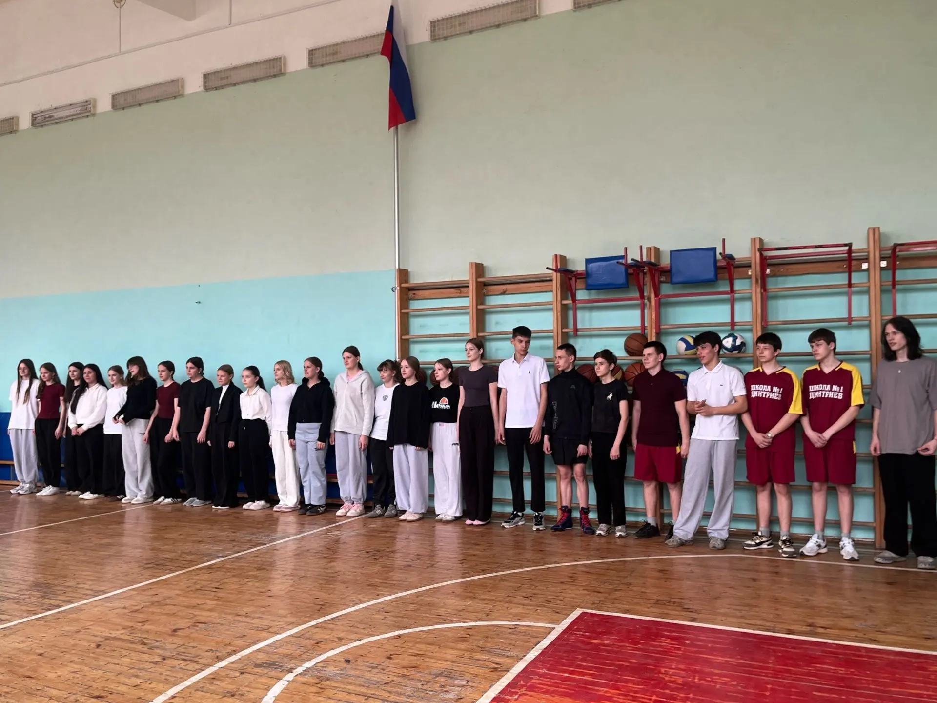 Из спортивных новостей района Из спортивных новостей района