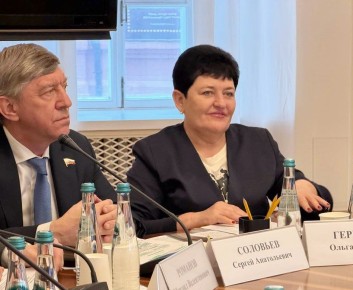 Ольга Германова: Оправдание фашизма, героизация Бандеры, пропаганда однополых отношений и тому подобный мусор должен быть выметен из публичного пространства Российской Федерации