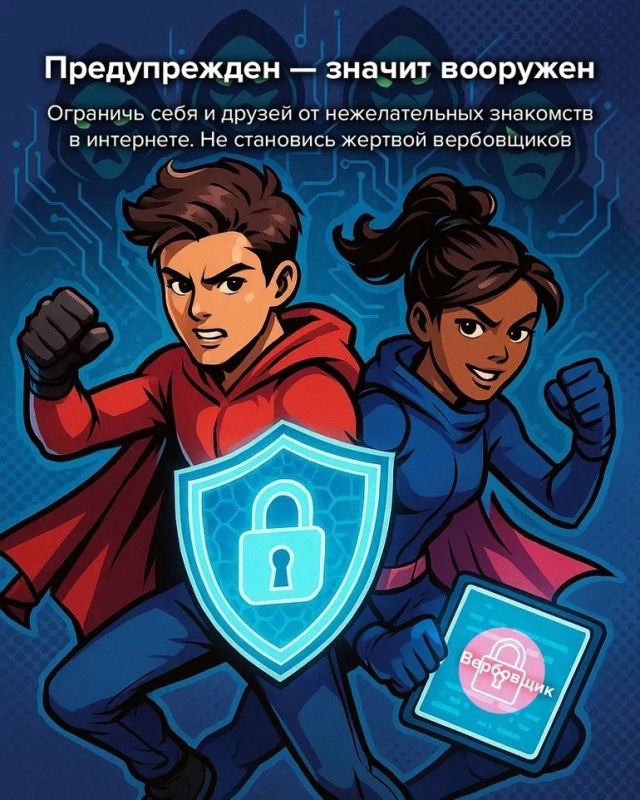 ������������ � ������ ��������