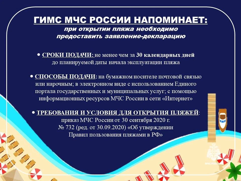 ���� ��� ������ �����������: ��� �������� ����� ���������� ������������ ���������-����������