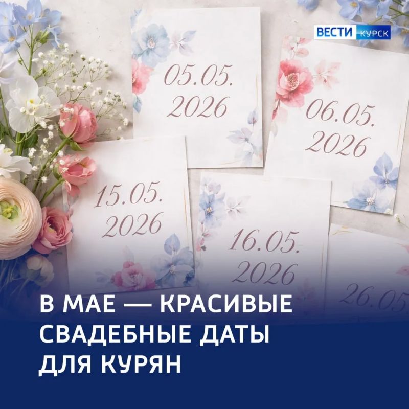 �� ��� �������� � ��� ����� �������