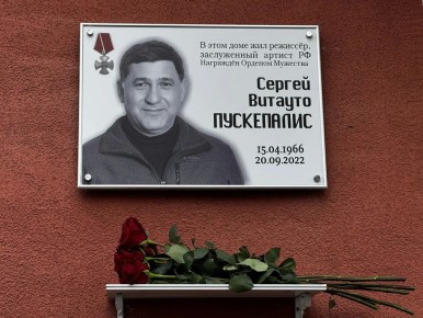 Александр Хинштейн: Сегодня ему бы исполнилось 60. Он родился в 1966 году в посёлке Олымский Касторенского района, чтобы стать одним из самых искренних, всенародно любимых актёров и режиссёров