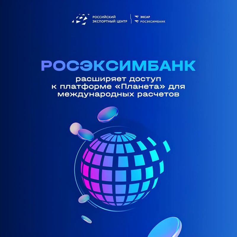 ������������ ��������� ������ � ��������� �������� ��� ������������� ��������