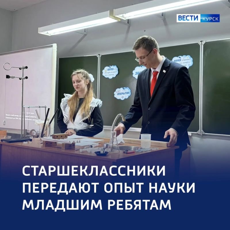 ����� ������� �����: ������ �� ������� � �������