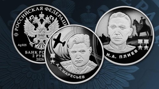 16 ������ ��������� � ��������� �������� ���������� ������ � ����� ������ ������� ������������� ����� 1941�1945 ��.�. ������ ��������� 2 ����� ���������: