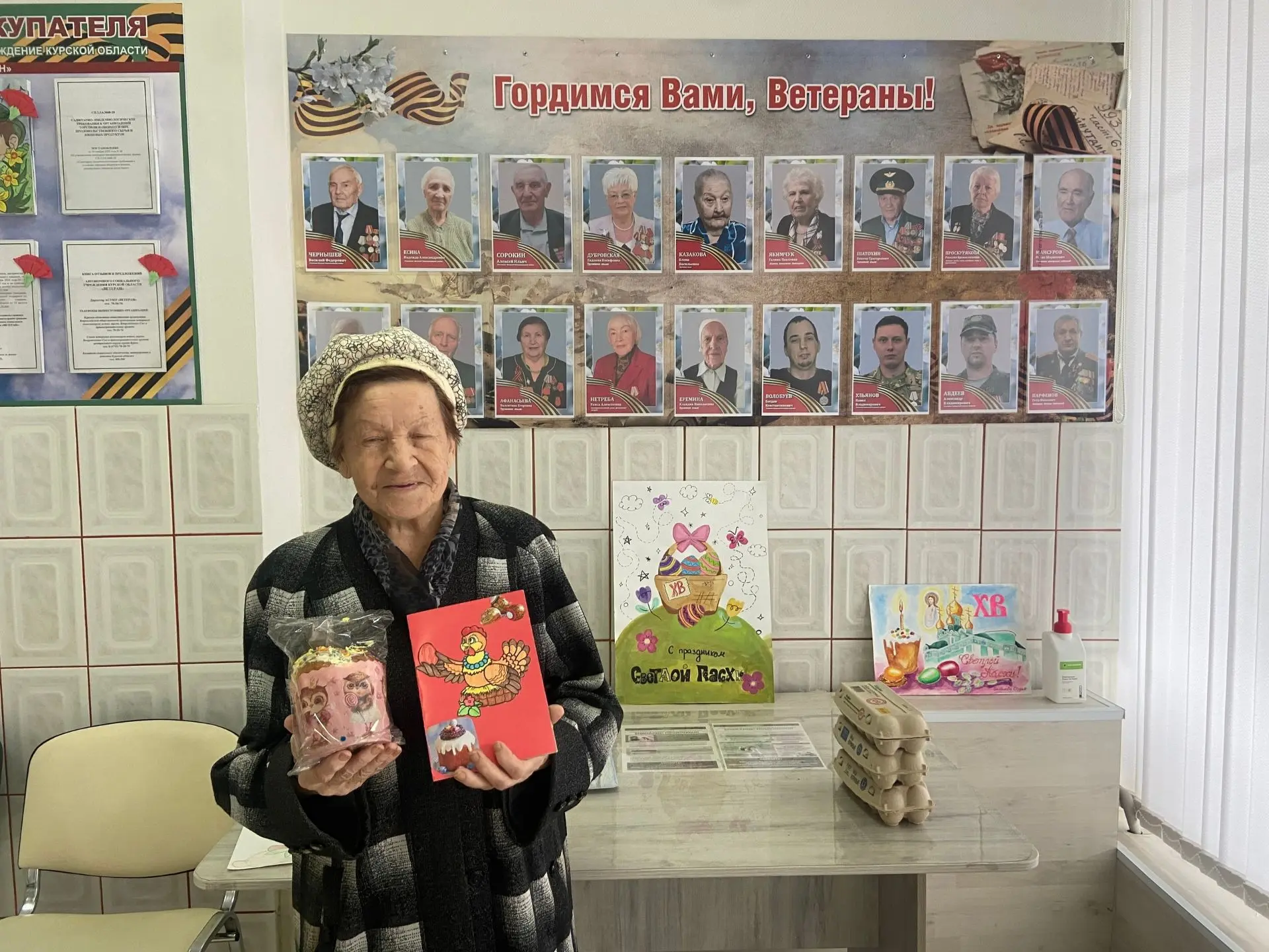 Светлая седмица - время празднования торжества жизни и веры Светлая седмица - время празднования торжества жизни и веры