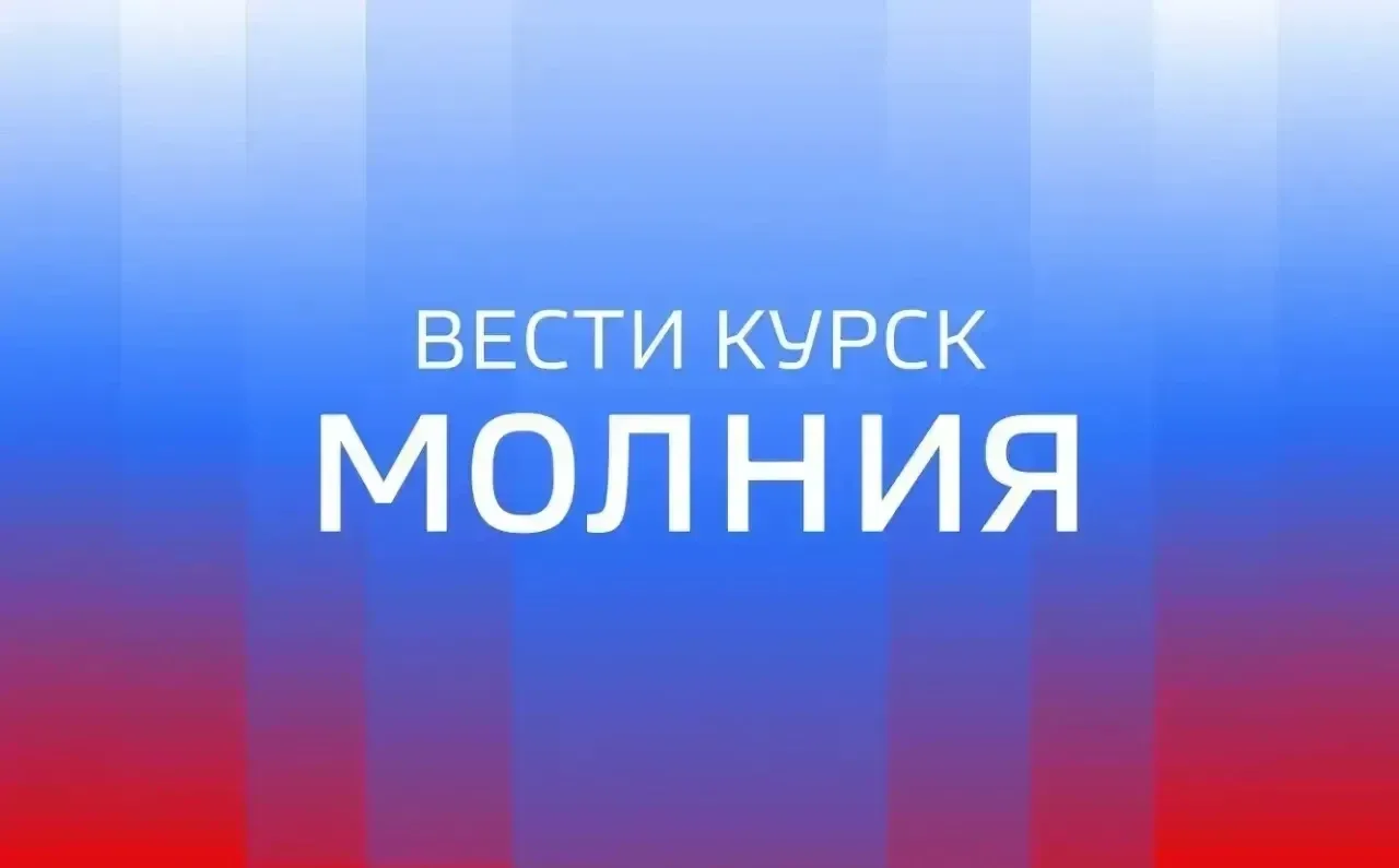 В регионе продолжится подача отопления