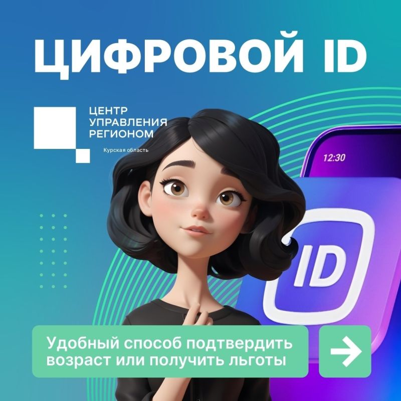 ������������ ���������������, ������ ���������� ��� �������� ����� �������