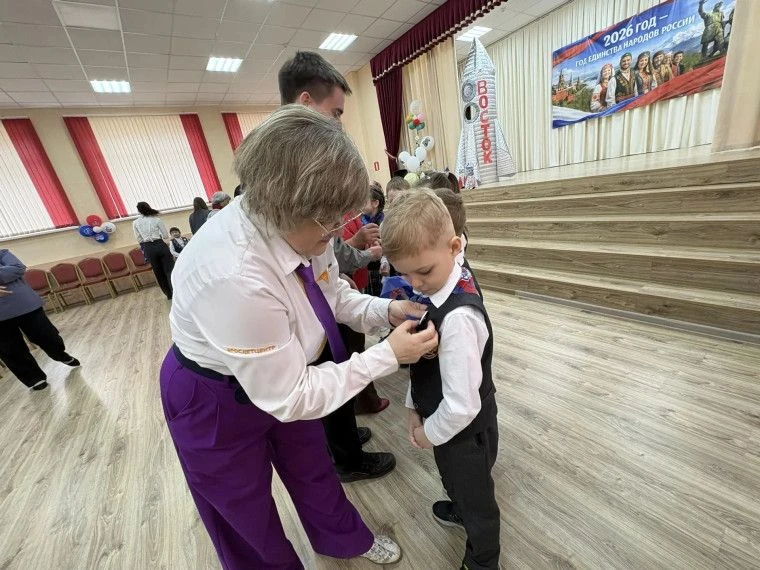 В гимназии №1 состоялась торжественная церемония посвящения учащихся 1 – х классов в "Орлята России" В гимназии №1 состоялась торжественная церемония посвящения учащихся 1 – х классов в "Орлята России"