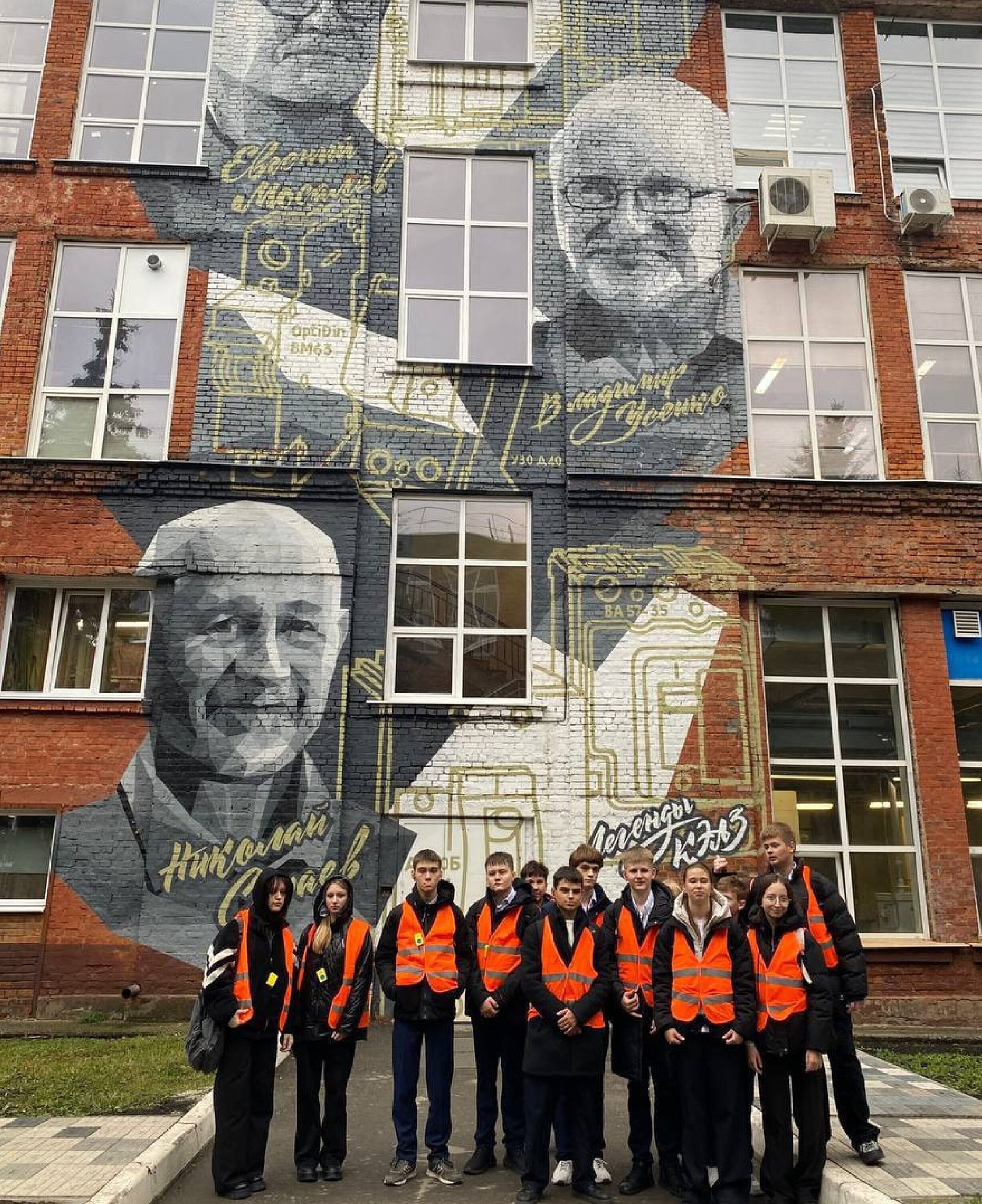 КЭАЗ стал финалистом премии «Наш вклад» и получил статус «Партнёр национальных проектов России» КЭАЗ стал финалистом премии «Наш вклад» и получил статус «Партнёр национальных проектов России»