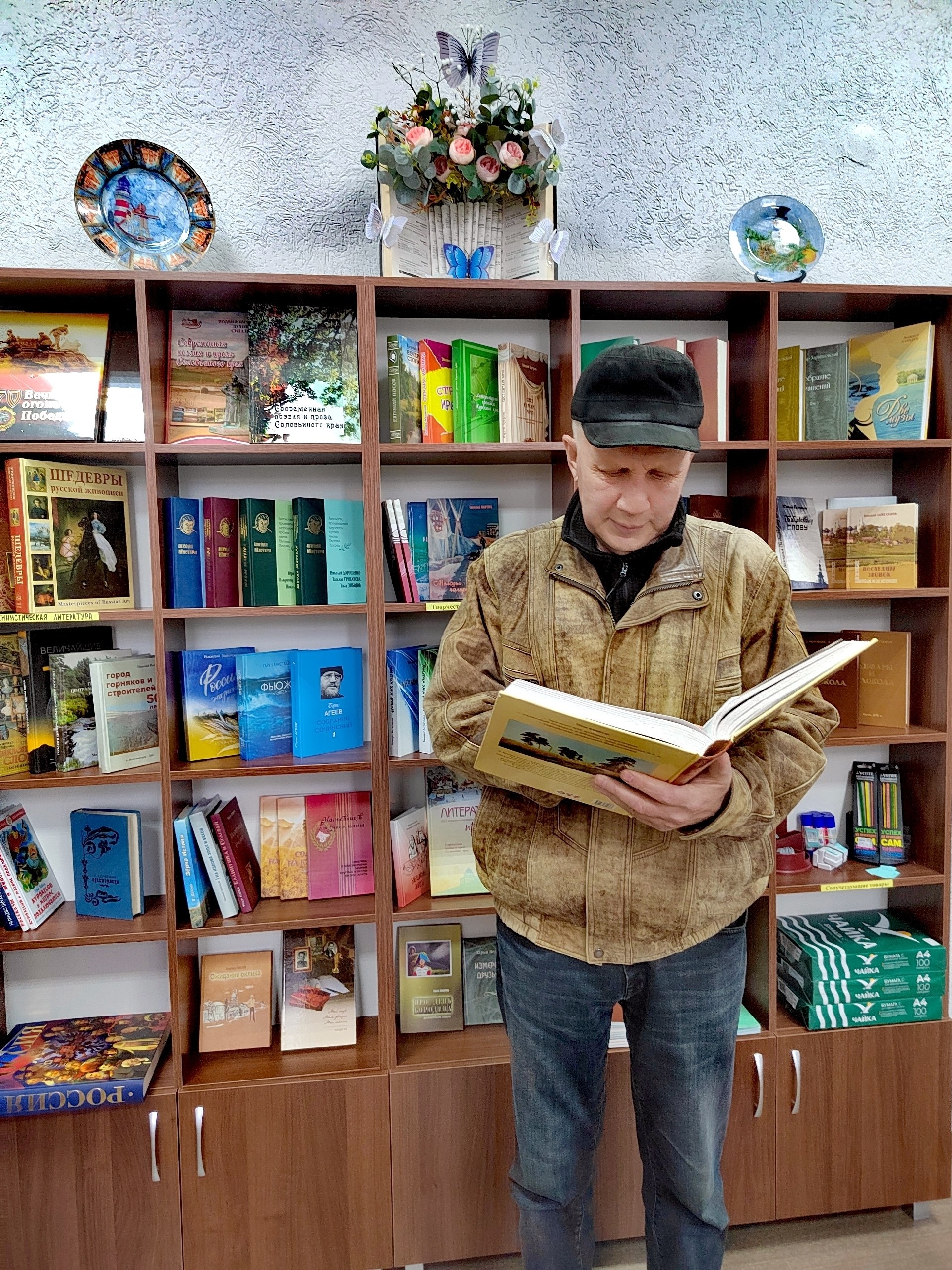 Друзья, мы еще раз хотим рассказать о том, что в Железногорске открылась Книжная лавка! Друзья, мы еще раз хотим рассказать о том, что в Железногорске открылась Книжная лавка!